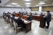 [경기티비종합뉴스] 수원특례시의회 기획경제위원회, 2024년 주요업무계획 보고 청취