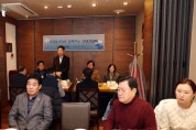 [경기티비종합뉴스] 오산시의회, 의정동우회와 함께하는 신년 간담회 개최