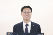 [경기티비종합뉴스]  화성시,고향사랑기부금1억 원 돌파로 목표 초과 달성