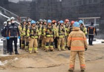 [경기티비종합뉴스] 용인소방서, ‘현장에 답이 있다!’ 아파트 화재 대응 및 구조 훈련 실시