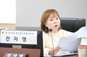 [경기티비종합뉴스] 경기도의회 전자영 의원, “예결위서 심야공항버스 예산 12억 확보”