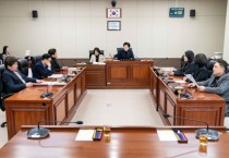 [경기티비종합뉴스] 용인특례시의회, 제280회 임시회…2월 14일