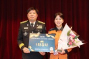 [경기티비종합뉴스] 경기소방, 조선호 소방재난 본부장 어르신 안전교육 ‘1타강사’ 선발대회…파주소방서 서가영 소방위 등 5명 선발