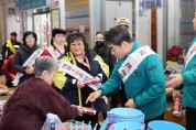 [경기티비종합뉴스] 안성시, 유태일부시장 설 명절 전통시장 대비(화재)등 안전사고 예방 홍보캠페인 참여