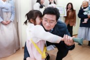 [경기티비종합뉴스] 이상일 용인특례시장, “한부모 산부와 아이들이 행복한 생활을 할 수 있도록 지원하겠다”