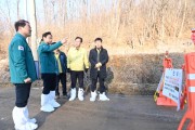 [경기티비종합뉴스] 경기도 오후석 행정2부지사, 파주 아프리카돼지열병(ASF) 발생 지역 긴급 방역 현장 점검