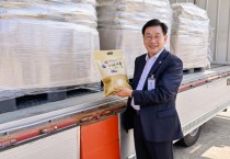 [기획특집] 양평군, 10대 뉴스 1위에 “서울-양평 고속도로” 선정