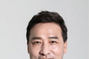 [경기티비종합뉴스] 경기도의회 , 김용성 의원 2023 지방의원 매니페스토 약속대상 ‘최우수상’ 수상