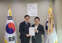 [경기티비종합뉴스] 경기도의회 김정영 의원, 국토교통부 원희룡 장관 만나 지역현안 건의