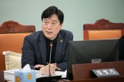 [경기티비종합뉴스] 경기도의회 김영기 의원, 경기의정연구원 철저히 준비해서 추진해야