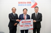 [경기티비종합뉴스] ㈜라인건설, 새해 맞아 오산시에 백미 1천700kg 기탁