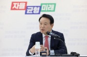[경기티비종합뉴스]  특수교사 1심 선고 관련 경기도교육감 입장문