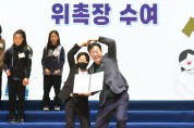 [경기티비종합뉴스] 정명근시장 제7대 화성시 어린이·청소년의회 발대식 참석