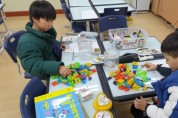 [경기티비종합뉴스] 다문화 꿈탄탄 방학 프로그램  겨울방학 공백없는 맞춤형 한국어교육