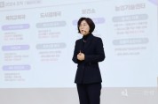 [경기티비종합뉴스] 안성시, 김보라시장 ‘2024년 상반기 읍면동 정책공감토크’ 성료