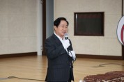 [경기티비종합뉴스] 남양주시 자원봉사센터, 2024년 신년 인사회 개최...“자원봉사는 지역발전의 핵심 원동력”