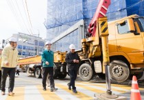 [경기티비종합뉴스] 경기도 오병권 부지사, 화성시 도로 제설 및 건설 노동자 안전 현장점검