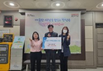 [경기티비종합뉴스] “사랑은 추울 때 움직이는 것” 오늘도 36.5도 용인