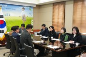 [경기티비종합뉴스] 평택시의회, 설맞이 사회복지시설 관계자와의 간담회 개최