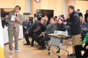 [경기티비종합뉴스] 이현재 하남시장, “‘서울 편입’ 시민 의견 수렴해 차분하게 대응할 것”