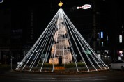 [경기티비종합뉴스] 양평군, 연말연시 성탄트리·거리조명·군청사 경관조명 점등식 개최