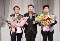 [경기티비종합뉴스] 이상일 용인특례시장, “시 발전 위한 통리장연합회 노고에 경의”