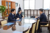 [경기티비종합뉴스] 경기도 김동연 지사, 서삼석 국회 예결위원장 만나 주요 국비사업 지원 요청