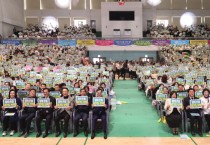 [경기티비종합뉴스] 김동연, 경기보육인대회에서 “가장 좋은 보육환경 만들기 위해 함께 노력하겠다”