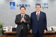 [경기티비종합뉴스] 수원특례시 이재준 시장, 카를로스 페냐피엘 소토 주한 멕시코 대사 접견