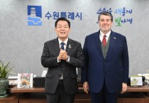 [경기티비종합뉴스] 수원특례시 이재준 시장, 카를로스 페냐피엘 소토 주한 멕시코 대사 접견