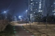 [경기티비종합뉴스] 안성시 공원 야간조명 및 경관시설 확충