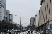 [경기티비종합뉴스] 경기도, 시군 제설 관련 우수사례 공유해 대설 대비
