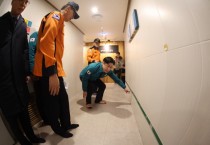 [경기티비종합뉴스] 오병권 부지사, 안양․시흥 원룸텔 등 화재 예방 점검