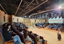 [경기티비종합뉴스] 경기도교육청, 중도중복장애학생 성장 맞춤형 교육과정 개발 성과공유회 개최