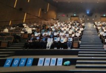 [경기티비종합뉴스] 경기청년 해외봉사단 ‘기회 오다(ODA)’ 발대식… 120명 3주간 3개국에서 교육봉사·문화교류