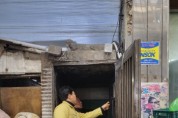 [경기티비종합뉴스] 오산시, 설 명절 대비 오색전통시장 화재예방 합동점검 실시