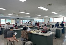 [경기티비종합뉴스] 2024 상반기 생활기술전문교육 수강생 모집