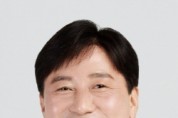 [경기티비종합뉴스] 김영기 의원, 경기도 전 의경회 사회활동 지원사업 정담회 개최