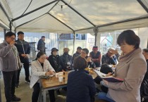 [경기티비종합뉴스] 수원시 새빛민원실 베테랑팀장들, 광교산 기슭 하광교동 도시가스 배관공사 민원 해결했다