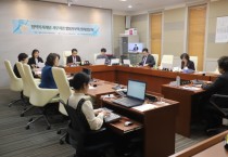 [경기티비종합뉴스] 평택시의회, ‘평택복지재단 사무처장’  임용후보자 인사청문회 실시