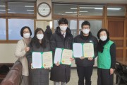 [용인특례시]  양지면 새마을부녀회, 용동중 졸업생 3명에 장학금 90만원 전달   -경기티비종합뉴스-