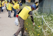 [수원특례시]  수원 7개 공공기관, 시민과 황구지천 하천정화 첫 협업   -경기티비종합뉴스-