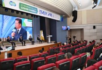 [경기티비종합뉴스] 경기북부특별자치도 설치 숙의공론조사 결과 도민 74.2% “설치 필요”·85.4% “반드시 투표”