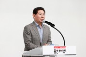 [용인시장학재]   ‘무지개장학금 장학증서 수여식’개최   -경기티비종합뉴스-