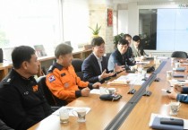 [경기티비종합뉴스] 이민근 안산시장, 경찰서장·소방서장과 시민안전모델 주요 현안 간담회