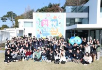 [경기티비종합뉴스] 김동연도지사,  청년봉사단 다시 만나 “경기도를 상생과 포용이 있는 사람 사는 세상으로 만들고 싶다”뜻 밝혀