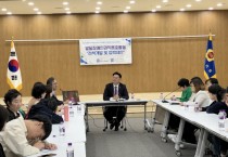 [경기티비종합뉴스] 경기도의회 최종현 의원, 발달장애인 재능 활용한 맞춤형 일자리 정책 수립위해 노력할 터