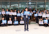 [경기도의회]  국민의 건강과 안전을 지키지 못하는 정부   -경기티비종합뉴스-