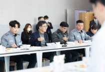 [경기도]  김동연, 현장 직원과 점심 함께하며 소통 행보 이어가   -경기티비종합뉴스-