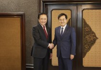 [경기도]  김동연, 가나가와현 지사에 “정치 상황과 상관없이 지방정부 간 협력은 확대돼야”   -경기티비종합뉴스-